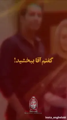 من پولشو بهت میدم :)