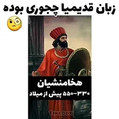 پشمام😐