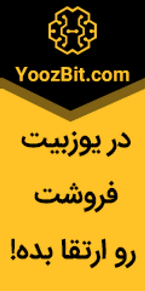 کسب درآمد آنلاین و آسان