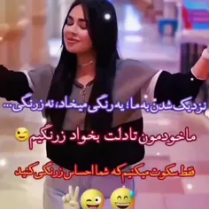 [[حآجۍ ‏شؤمآ فِڪرِتَم بِہ مآنِمیرِسہ چہ بِرِسہ بہ خؤڋتـ^^