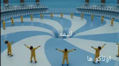 فرند؟