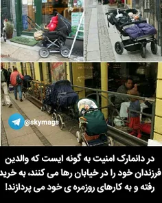 مطالب جذاب و دیدنی در 