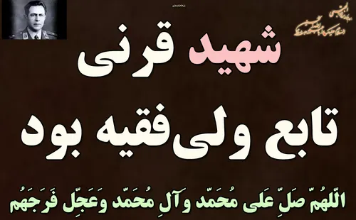 بِسْمِ اللَّهِ الرَّحْمَنِ الرَّحِیمِ