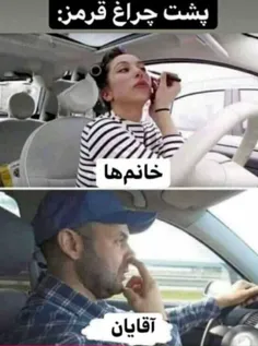 خودشه؟؟؟😐😁