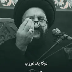 عشق حضرت سید الشهدا علیه السلام به   حضرت  رباب سلام  الل