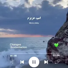 تو داری تغییر میکنی😓💔🖤