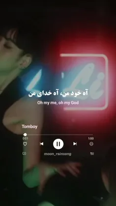 چقدر لیسا کراشهههه 