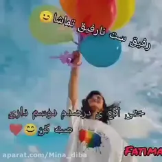 ست رفیق 😍😍😍❤❤💙💙💙💙💙❤❤❤💙💙💙😍😍😍😘😊😊😊😍😍😍❤💙💙💙