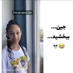 خیلی بی ادبی بچمو اذیت می کنی🥺