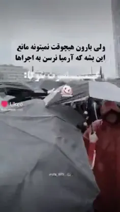 کنسرت شوگا.....