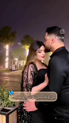 از تو می گویم غزل با این دل شیدایی ام