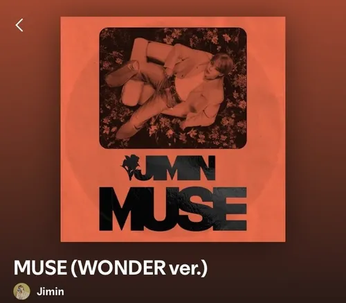 آلبوم MUSE (WONDER ver.) جیمین در پلتفرم های مختلف منتشر 