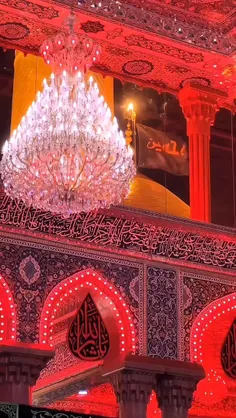 السلام علی الحسین ع 
