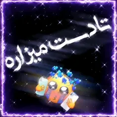 عاشقانه ها mahdiye.sh1997 30080823