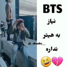 پشمممممممممممممممممم