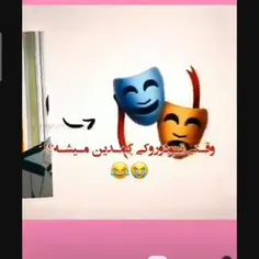 اگه..... تودوروکی کمدین بشه 🎭🤣👍