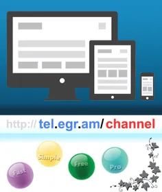 کانال تلگرامی خود را به سایت اینترنتی تبدیل کنید
