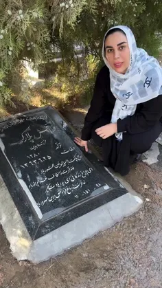🅰️‼️#شایعه کردن که در اطلاعات لو رفته بانک سپه ، نام یک ا