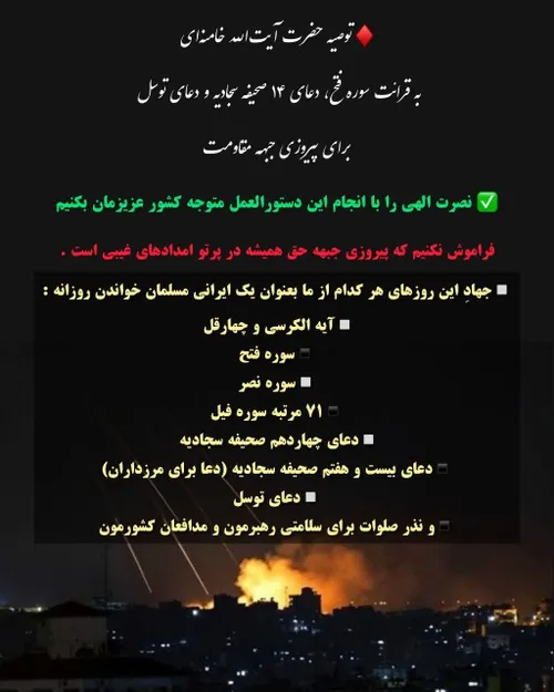  setayesh_ghj 74839426 - عکس ویسگون