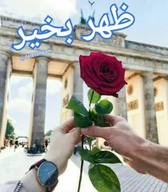 💙 💫  همین الان یهویی...