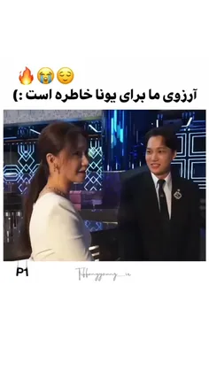 این زن اینقدر مهربون و شیرینه ک نگم براتون:))))))))) 