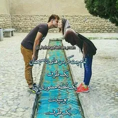 عکس نوشته sasan2017 18420341