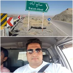 فیلمبرداری مجالس تعمیرات تخصصی نرم افزارموبایل مشهد در خد
