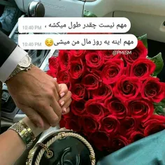 عکس نوشته sasan2017 28405119