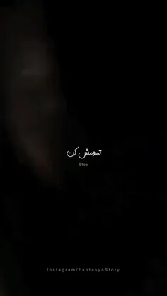 اهنگ اصلی روور❤