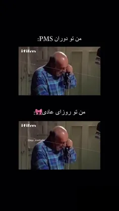 عــــصبیم🫂😂