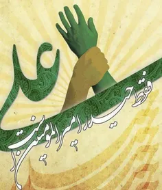 و داستان عاشقی از آنجایی شروع شد که در بدو تولدم، پدرم زی