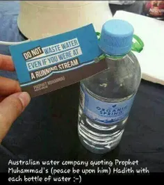 روی بطری آب در استرالیا درج شده... در مصرف آب اسراف نکنید