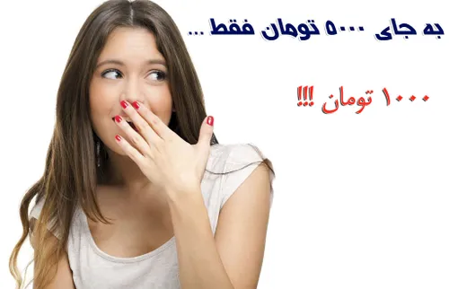 - چگونه پولساز شوید؟