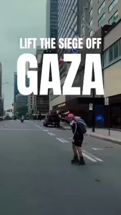 غزه.......