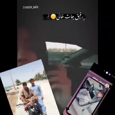 رفیق دلم واست خیلی تنگ شود 🖤🥀