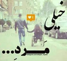 وابسته ی کسی شو که انقد خاطرتو بخواد