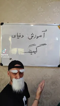 آموزش دنیای گیمینگ😔😂