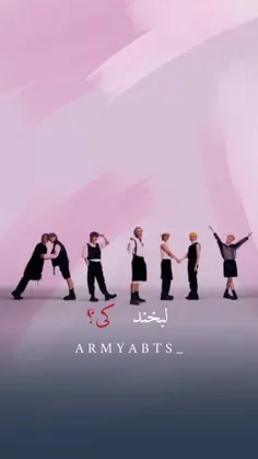 💜 BTS + Army 💜