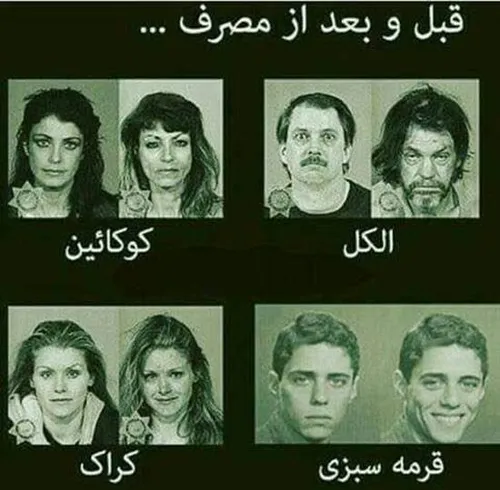 خخخ