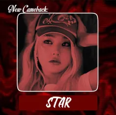 ❣𝗦𝗢𝗡𝗚 𝗡𝗔𝗠𝗘 : Star