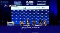 🎥 رئیس پیشین موساد: اسرائیل هرگز برای چیزی راهبرد نداشته 