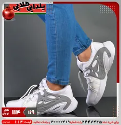 كفش مردانه NIKE مدل RALO سفيد