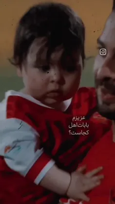 تولدت مبارک تپلی من❤️🫠