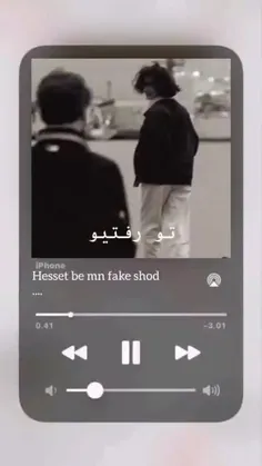 حیف  شد:)