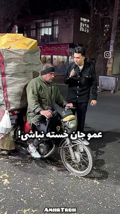 چقدر این چالش قشنگه چه پدر که نور زندگیه و چه دختر که عاش