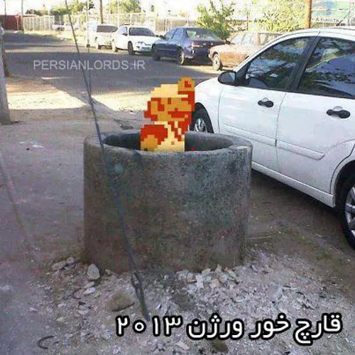 جدیده