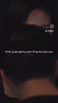 اسم سریال: 