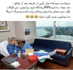 #برازجوووووون