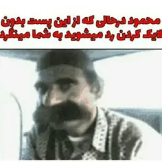 عااااا