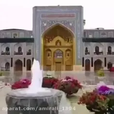 💞اونقدررضا میگم تا دردمو دوا کنی 💞یا علی موسی الرضا یا عل